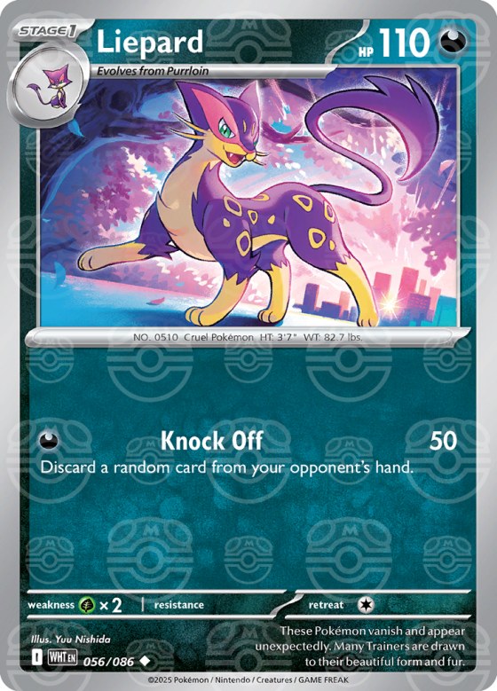 Liepard - Master Ball Pattern