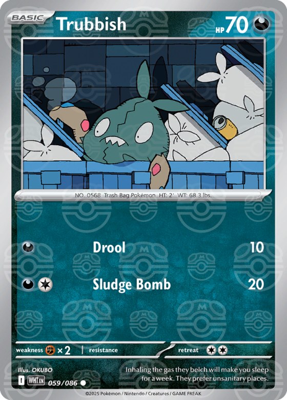 Trubbish - Master Ball Pattern