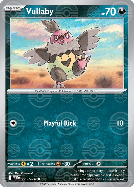 Vullaby - Poke Ball Pattern