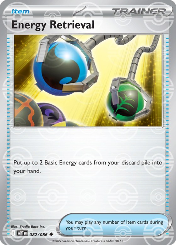 Energy Retrieval - Poke Ball Pattern