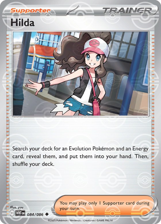 Hilda - Poke Ball Pattern