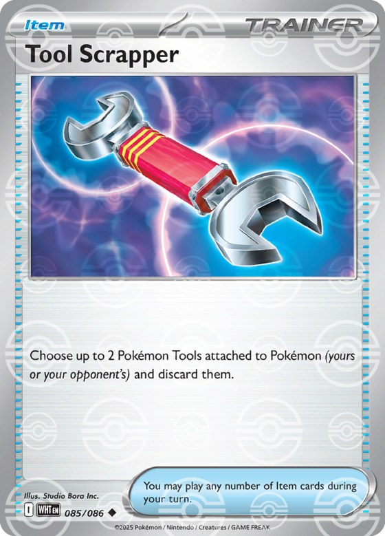 Tool Scrapper - Poke Ball Pattern