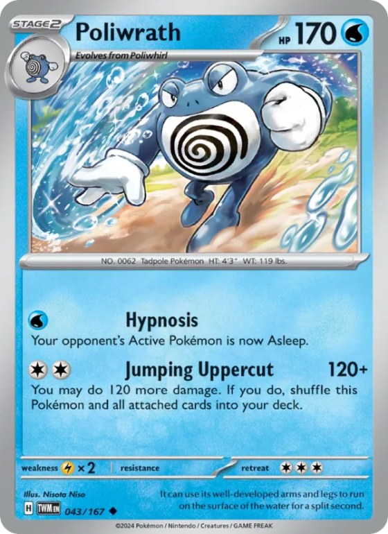 Poliwrath - Reverse Holo