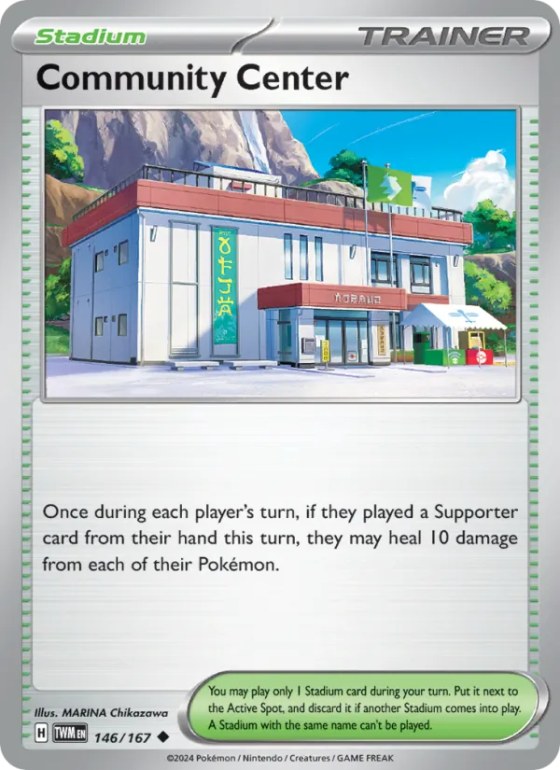 Community Center - Reverse Holo