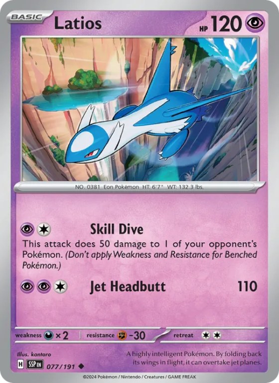 Latios - Reverse Holo