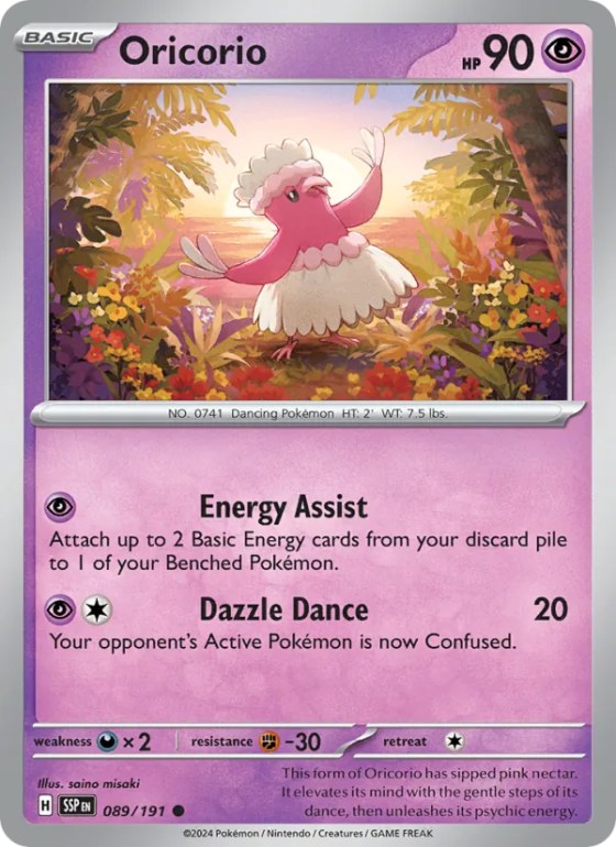 Oricorio - Reverse Holo