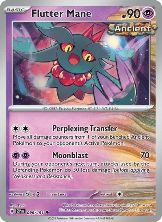 Flutter Mane - Reverse Holo