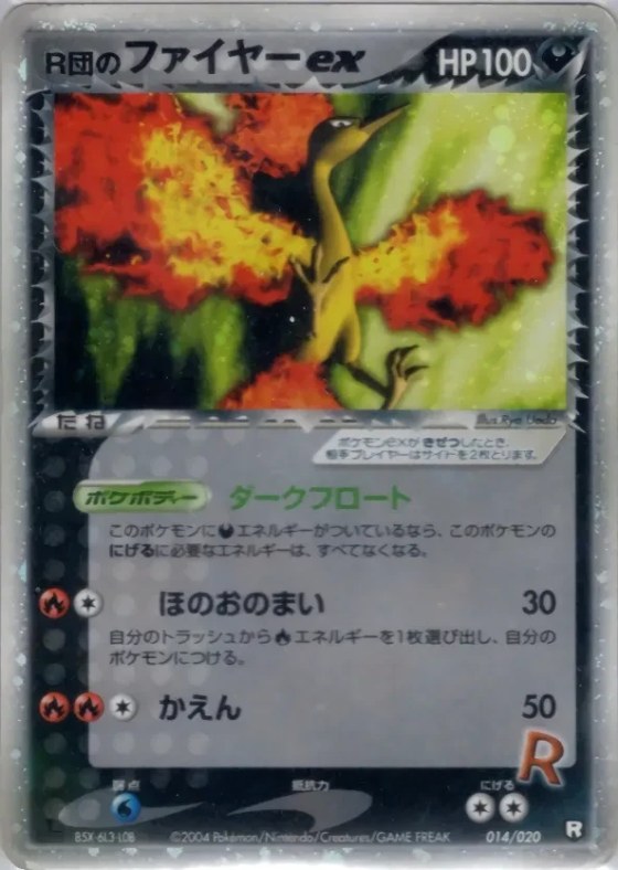 Rocket's Moltres ex