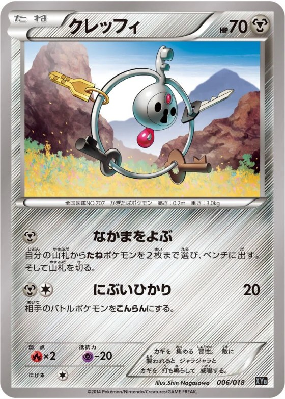 Klefki
