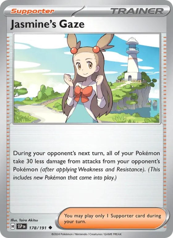 Jasmine's Gaze - Reverse Holo