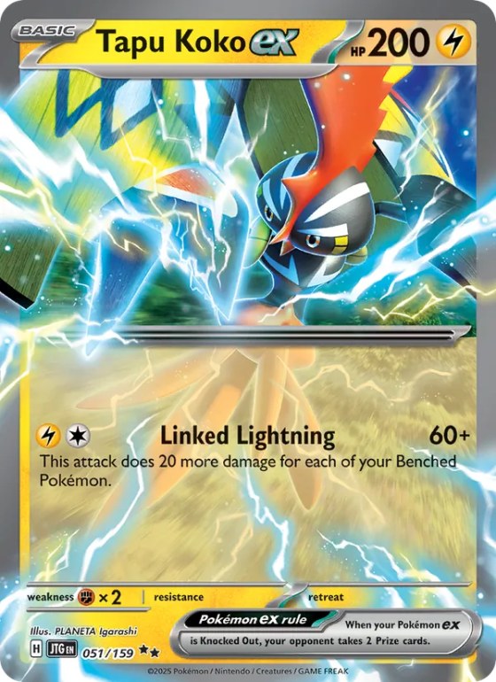 Tapu Koko ex