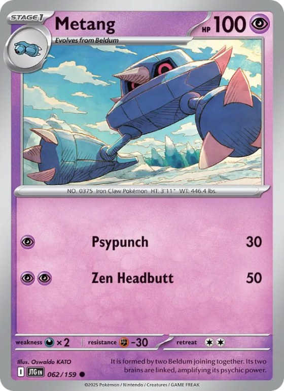 Metang - Reverse Holo