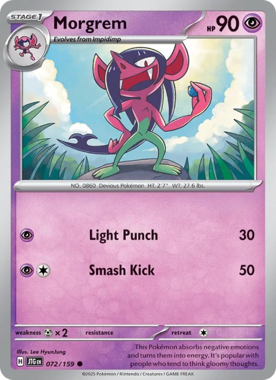 Morgrem - Reverse Holo
