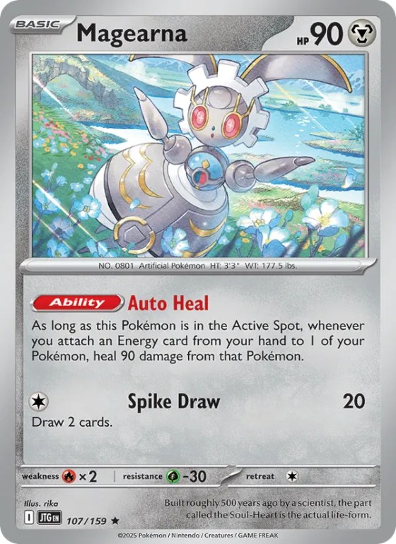 Magearna - Holo