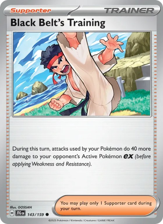Black Belt's Training - Reverse Holo
