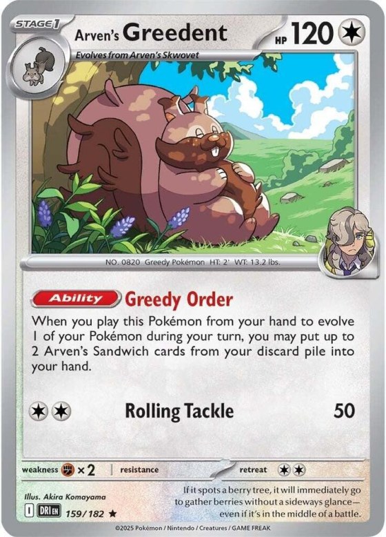Arven's Greedent - Holo
