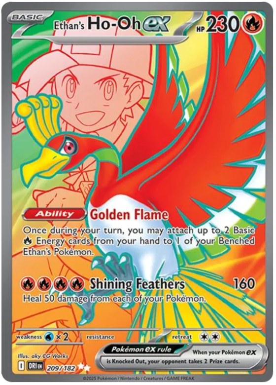 Ethan's Ho-Oh ex