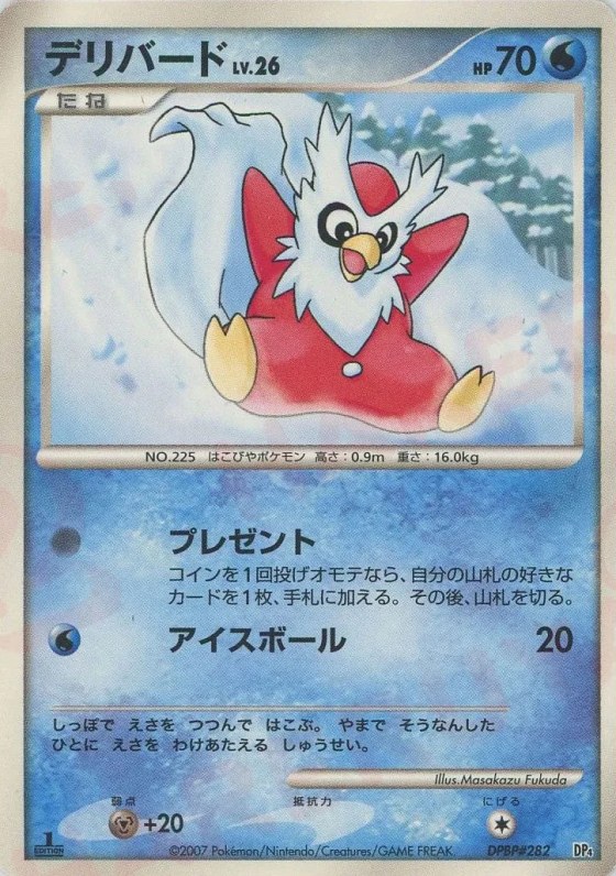 Delibird