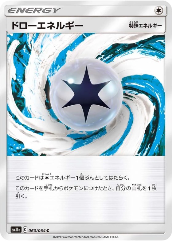 Draw Energy