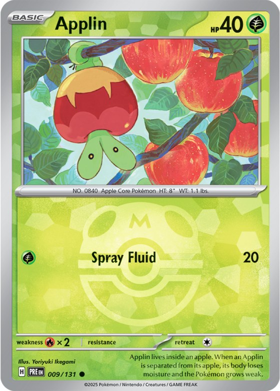 Applin - Master Ball Pattern