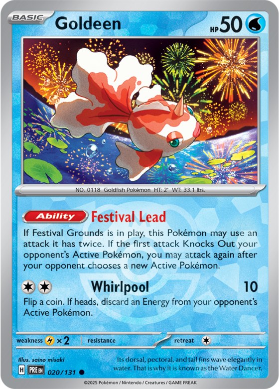 Goldeen - Master Ball Pattern