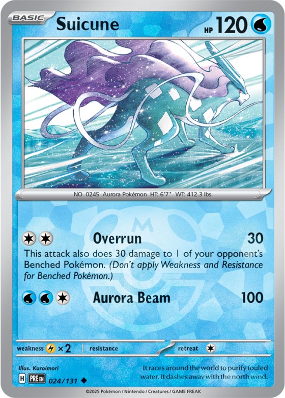Suicune - Master Ball Pattern