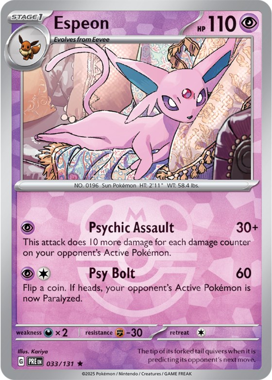 Espeon - Master Ball Pattern