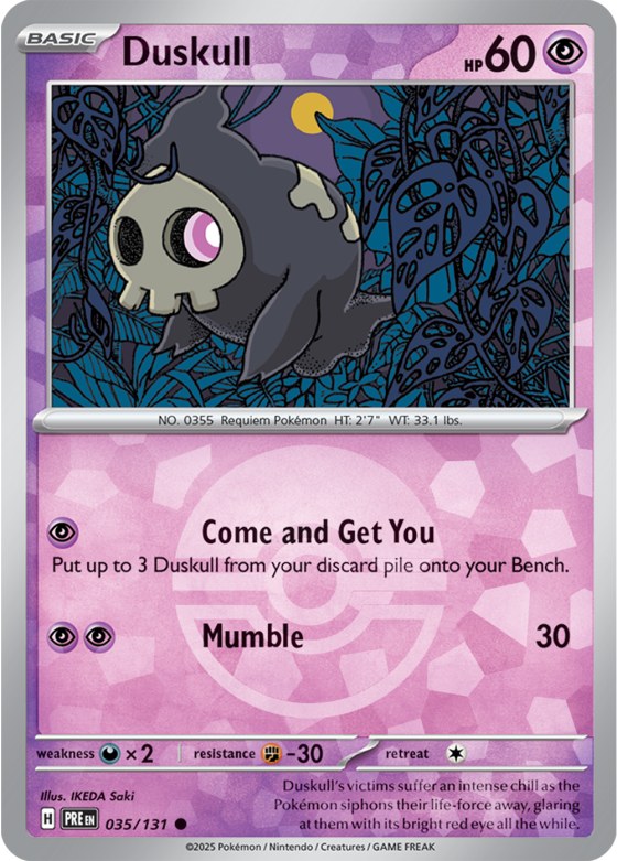 Duskull - Poke Ball Pattern