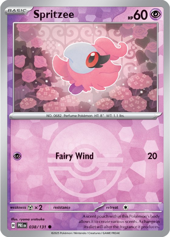 Spritzee - Poke Ball Pattern