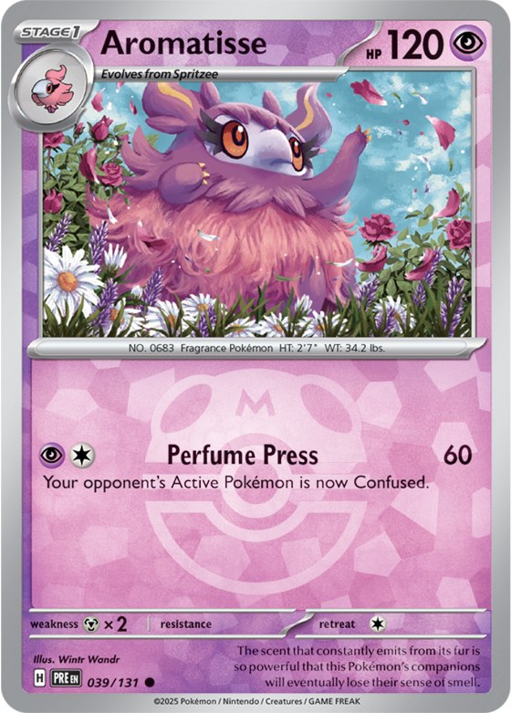 Aromatisse - Master Ball Pattern