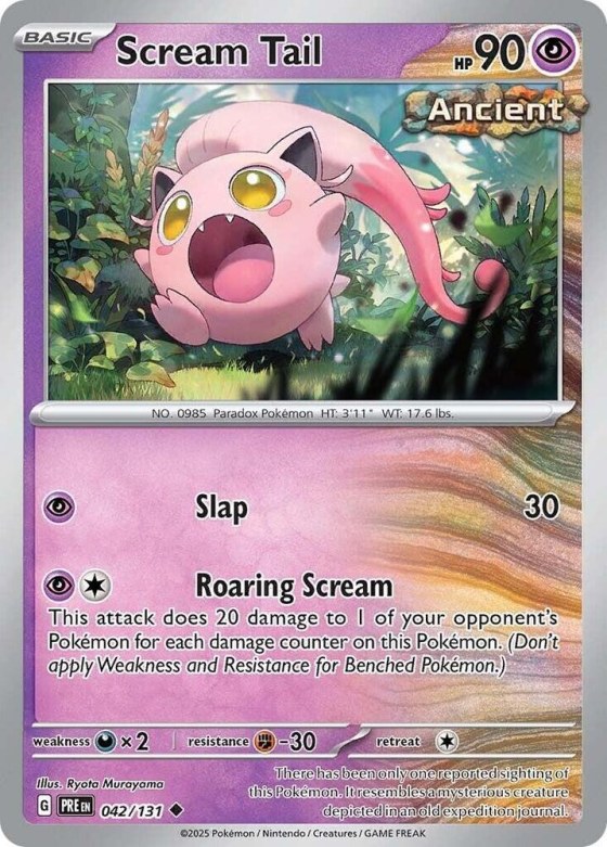 Scream Tail - Reverse Holo
