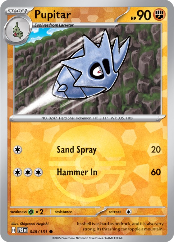 Pupitar - Poke Ball Pattern