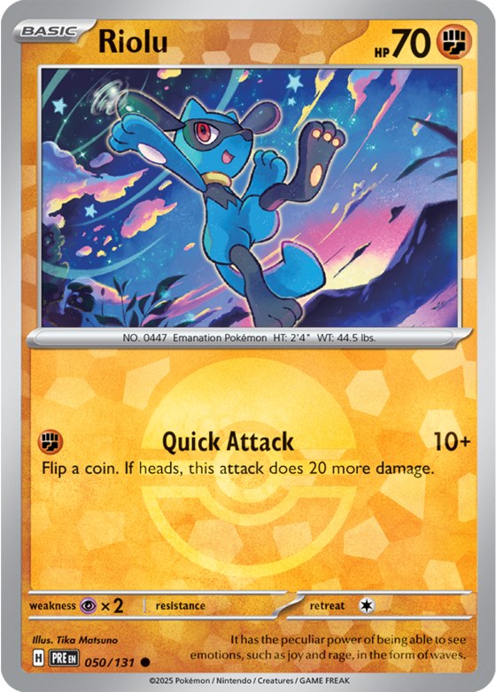 Riolu - Poke Ball Pattern
