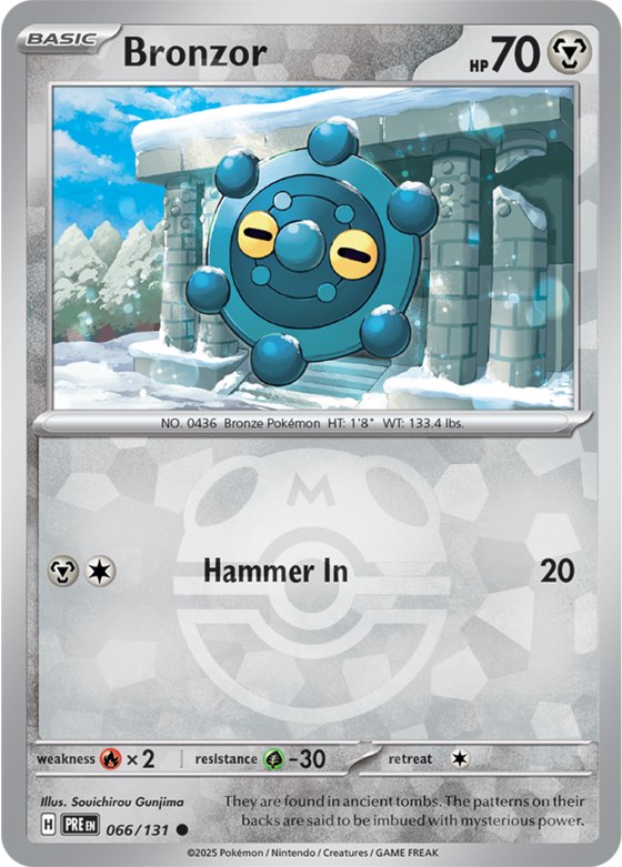 Bronzor - Master Ball Pattern