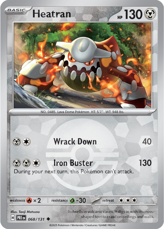 Heatran - Poke Ball Pattern