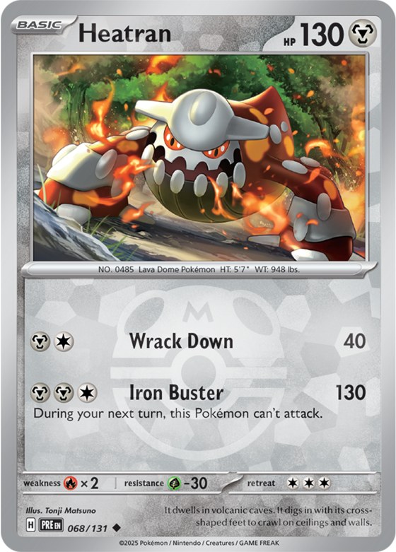 Heatran - Master Ball Pattern