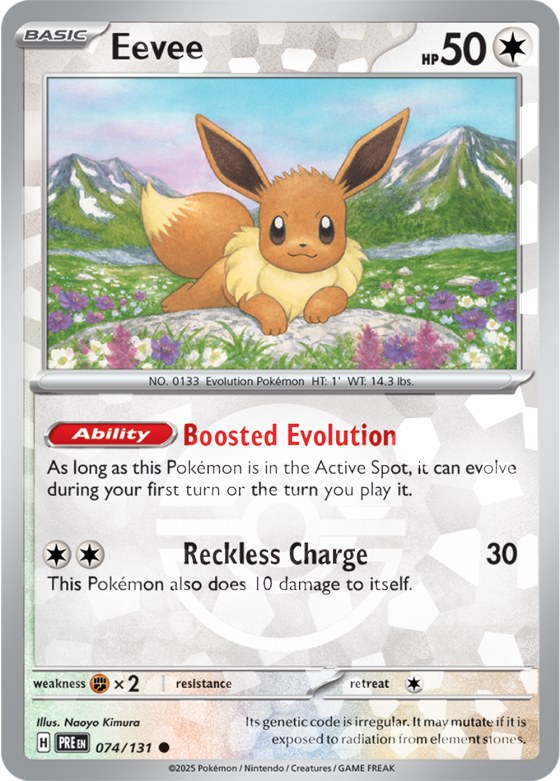 Eevee - Poke Ball Pattern