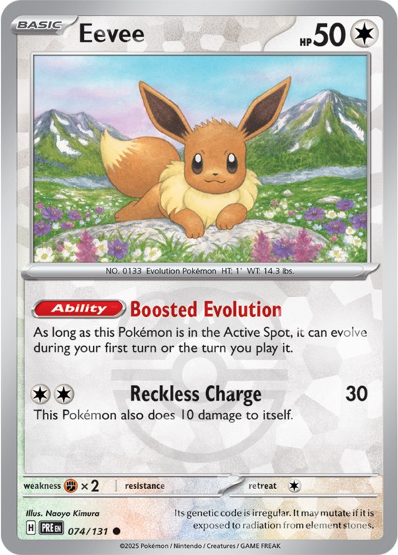 Eevee - Master Ball Pattern
