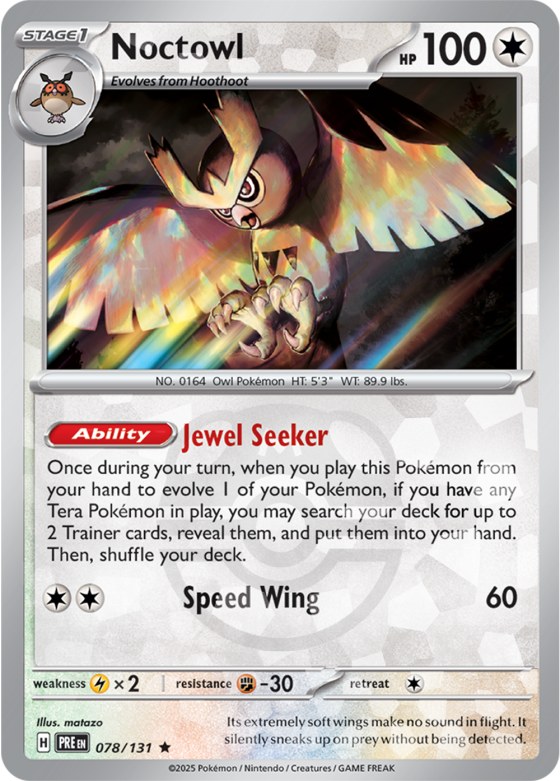 Noctowl - Master Ball Pattern