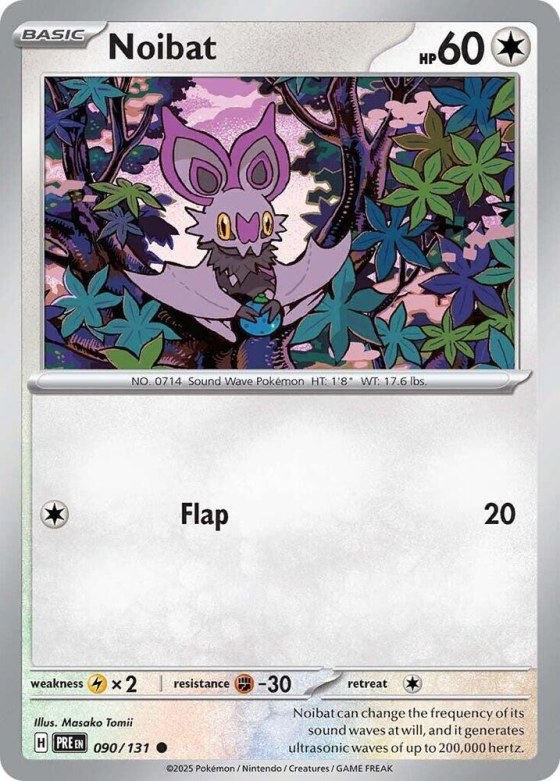 Noibat - Reverse Holo
