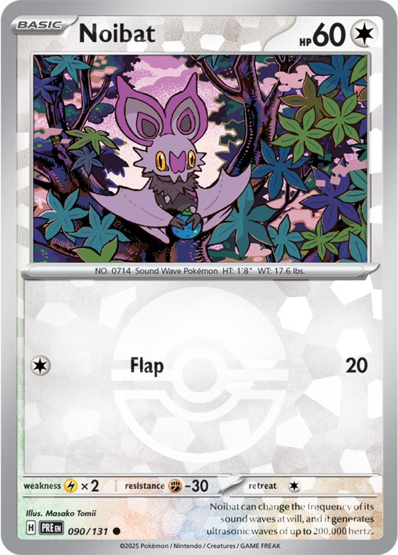 Noibat - Poke Ball Pattern