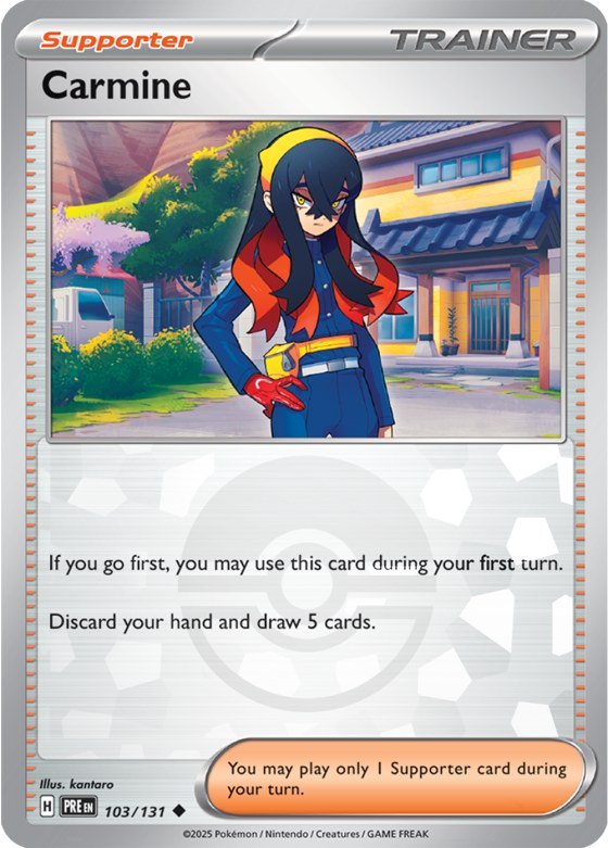 Carmine - Poke Ball Pattern