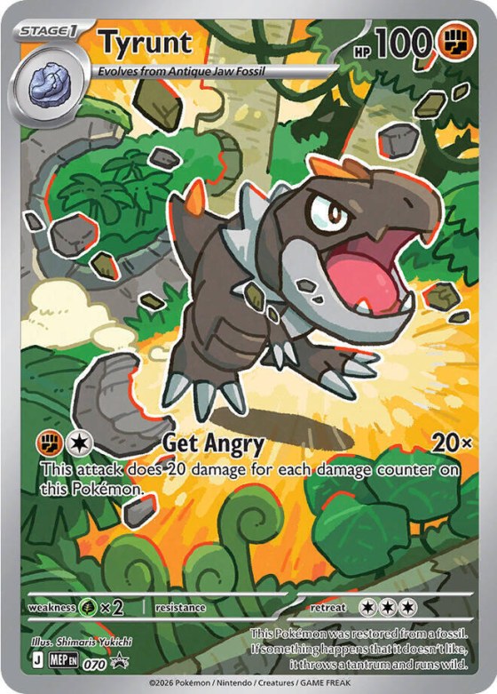 Tyrunt - Pokemon Center Exclusive
