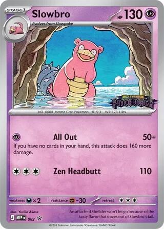Slowbro - Staff