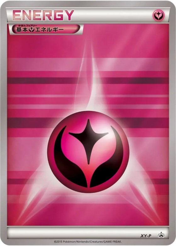 Fairy Energy