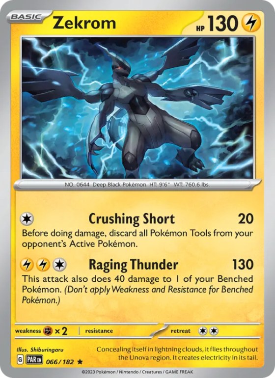 Zekrom - Reverse Holo