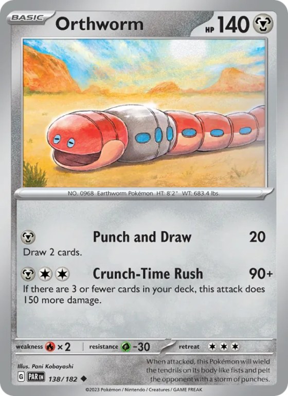 Orthworm - Reverse Holo