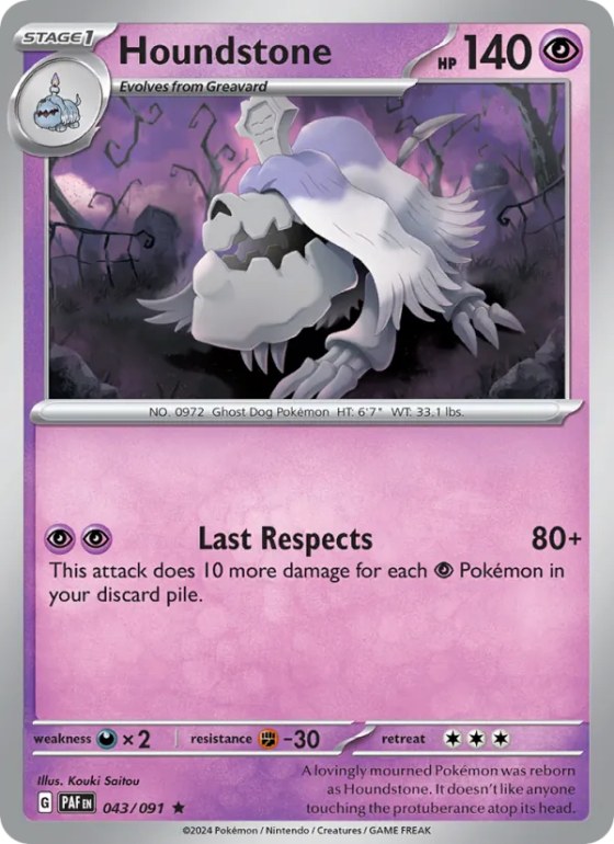 Houndstone - Reverse Holo