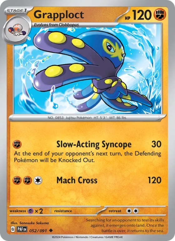 Grapploct - Reverse Holo