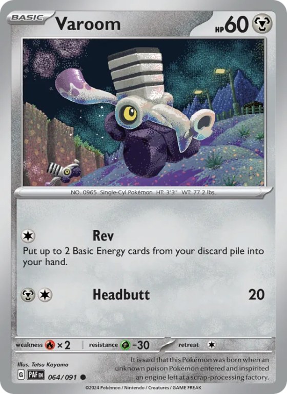 Varoom - Reverse Holo